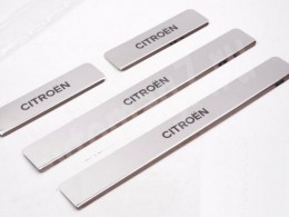 Накладки на пороги Citroen С1 2013